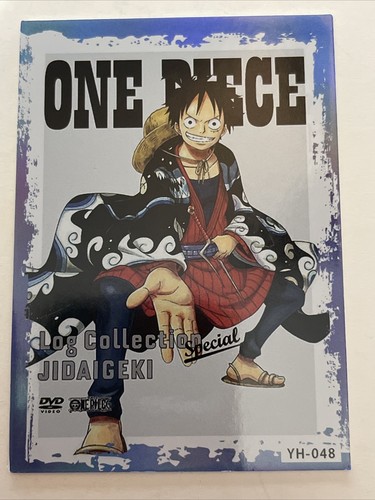Jidaigeki Log Collection YH-048 ONE PIECE On To The New