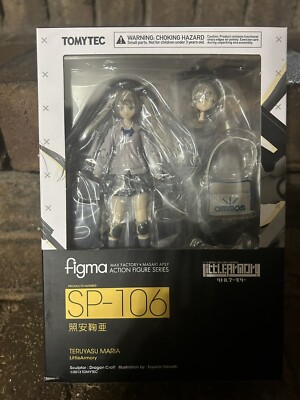 Figma TOMYTEC Little Armory 1/12 SP-106 Maria Teruyasu