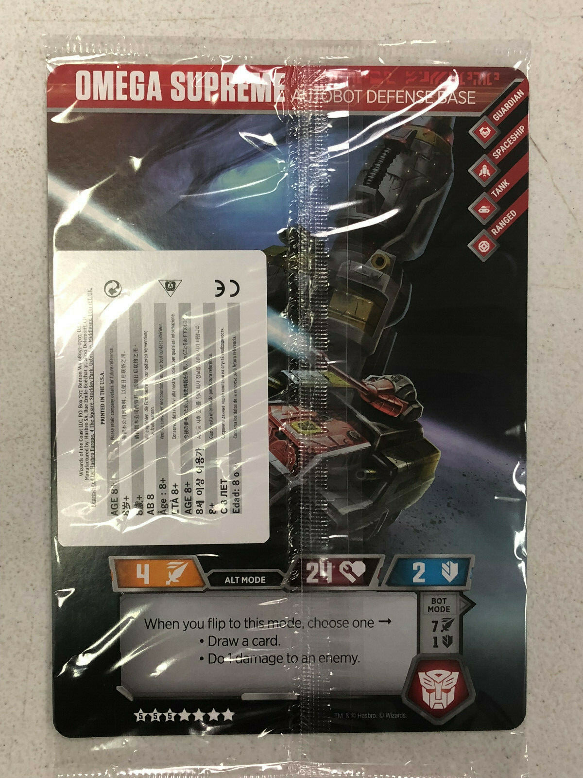 Transformers TCG Omega Supreme Loot Crate Promo Card P2 On Hand Ready to Ship!