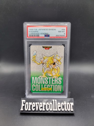 Kadabra PSA 8