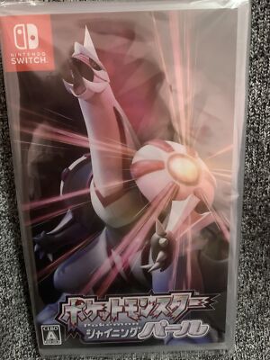 Nintendo Switch - いっみつ アニプレックス HAC-P-A54GA 【Switch】 鬼滅の刃 ヒノカミ血風