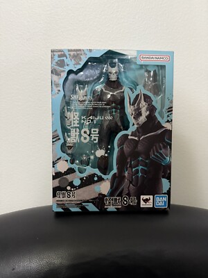 S.H.Figuarts Kaiju No. 8 Monster Figure TAMASHII NATIONS Bandai Spirits from JP