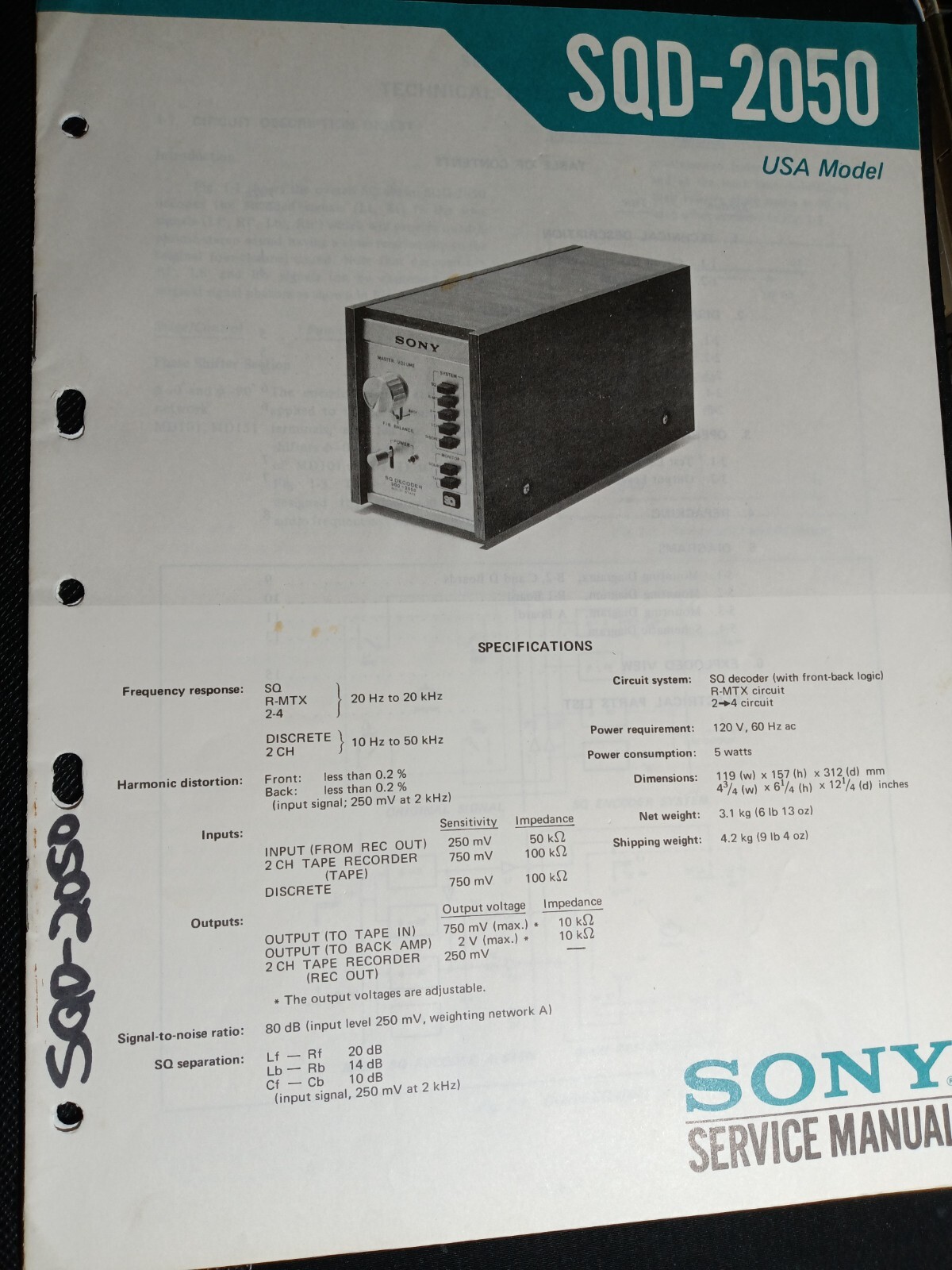 その他 SONY SQD-2050 SONY SQD-2050の仕様 ソニー