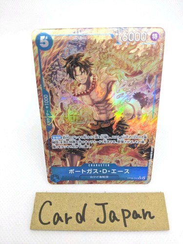 of acgカード legend メルカリ SP⭐︎283 - Ace Card Piece One