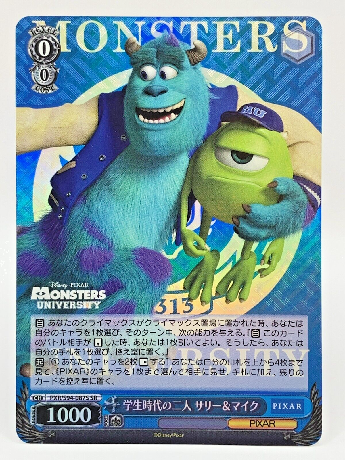 $_57.PNG?set_id=880000500F $_57.PNG?set_id=880000500F