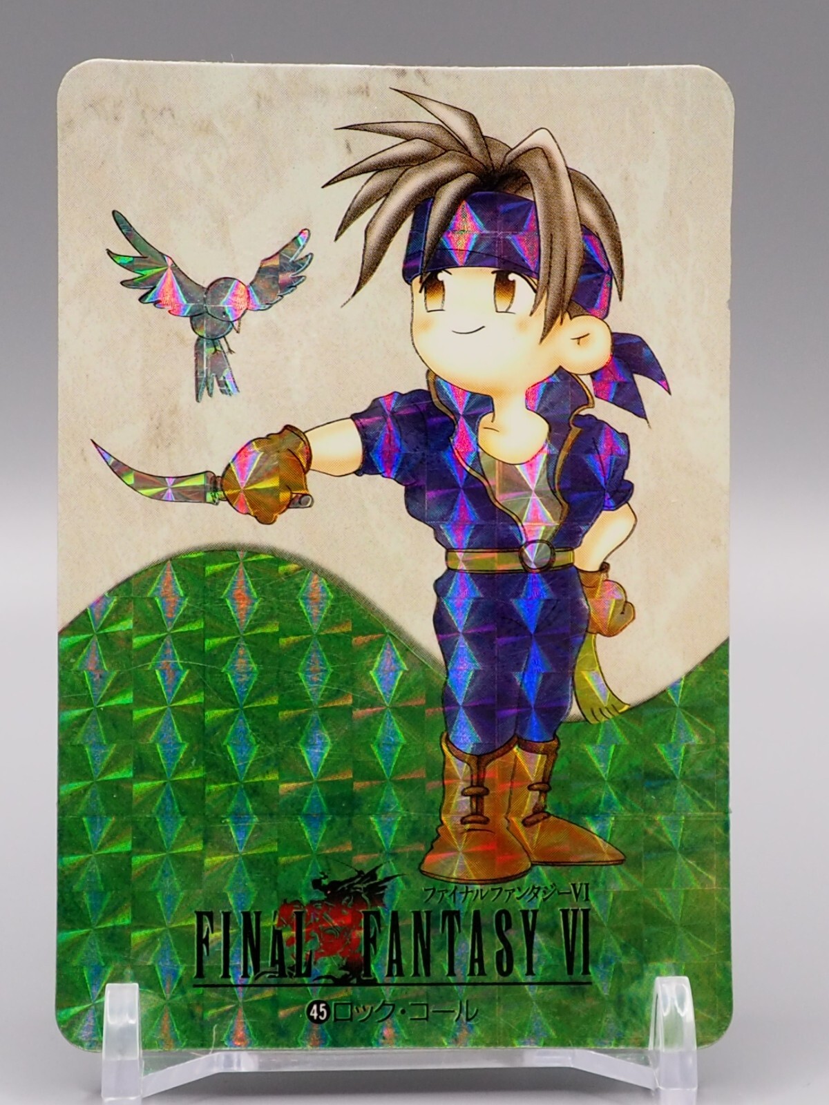 Lock Cole Final Fantasy VI Trading Card Holo Bandai Japan