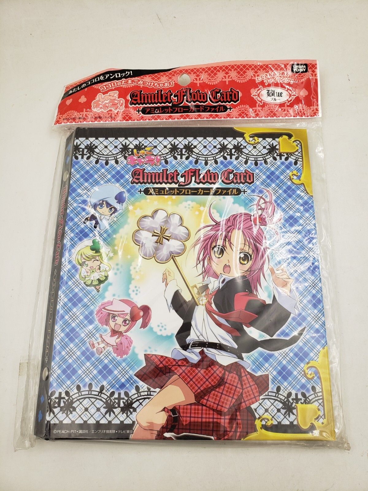 アミュレットフローカード ココロ セット 【公式通販】