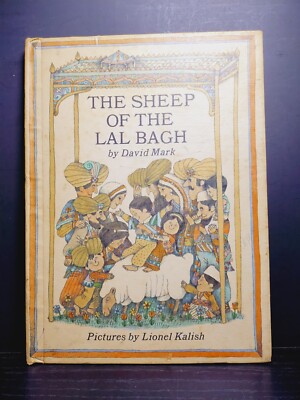 The Sheep of the Lal Bagh by David Mark 1967