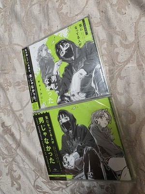 X JAPAN CD Jealousy(初回生産限定盤)(Blu-spec CD2) CD 入手困難 X(