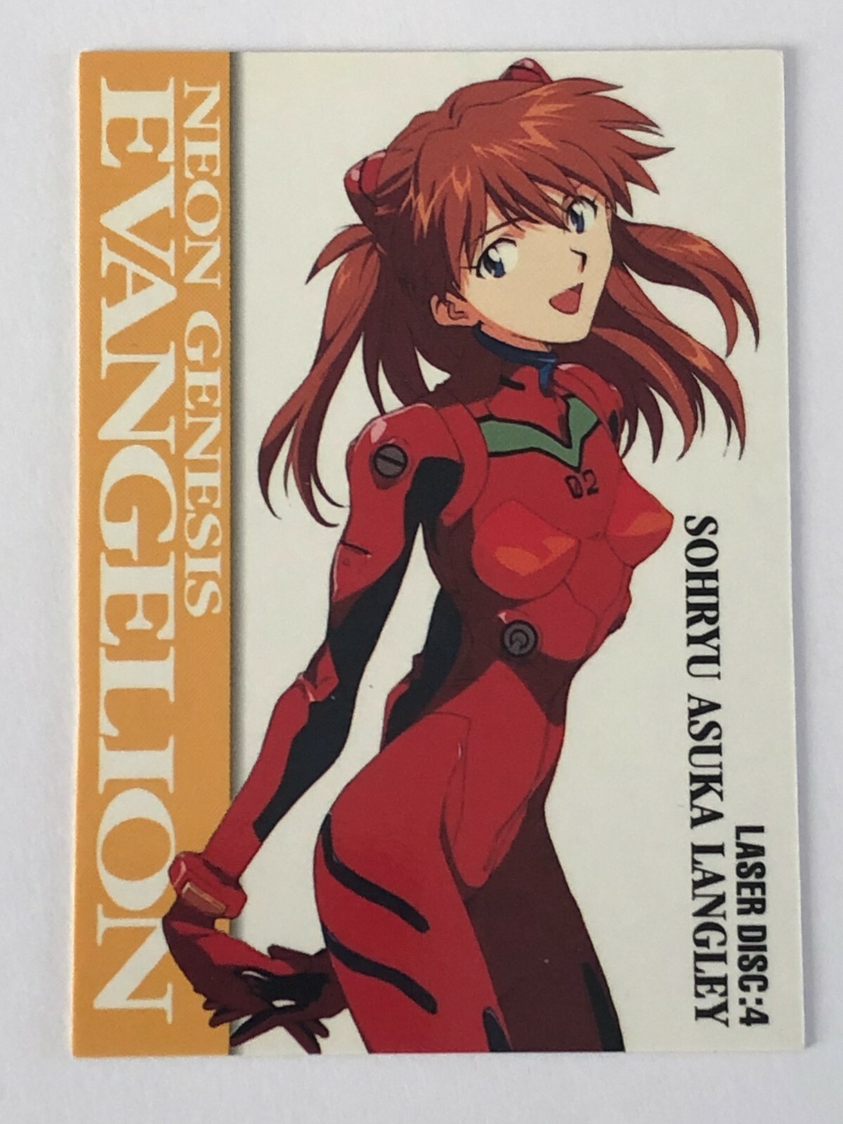 NEON GENESIS EVANGELION 4ディスク PC & Mac] NEON GENESIS EVANGELION COLLECTOR'S DISC Vol.4