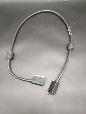 AT&T Lucent Avaya Partner 846718047 Expansion Cable GUARANTEED