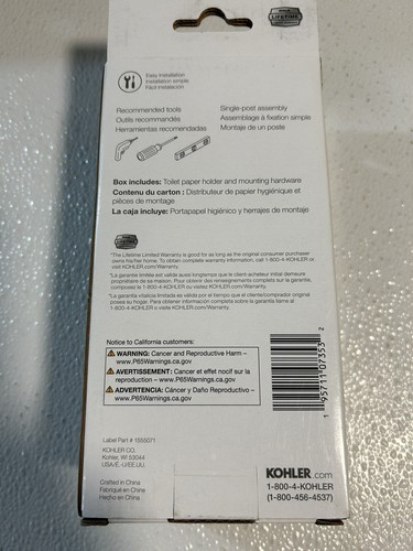 Two (2) Kohler Rill Wall Mounted Toilet Paper Holders ~ R28009-BL ~ Matte Black