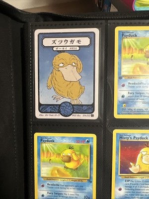 Objectfoto('s) van geverifieerde koper