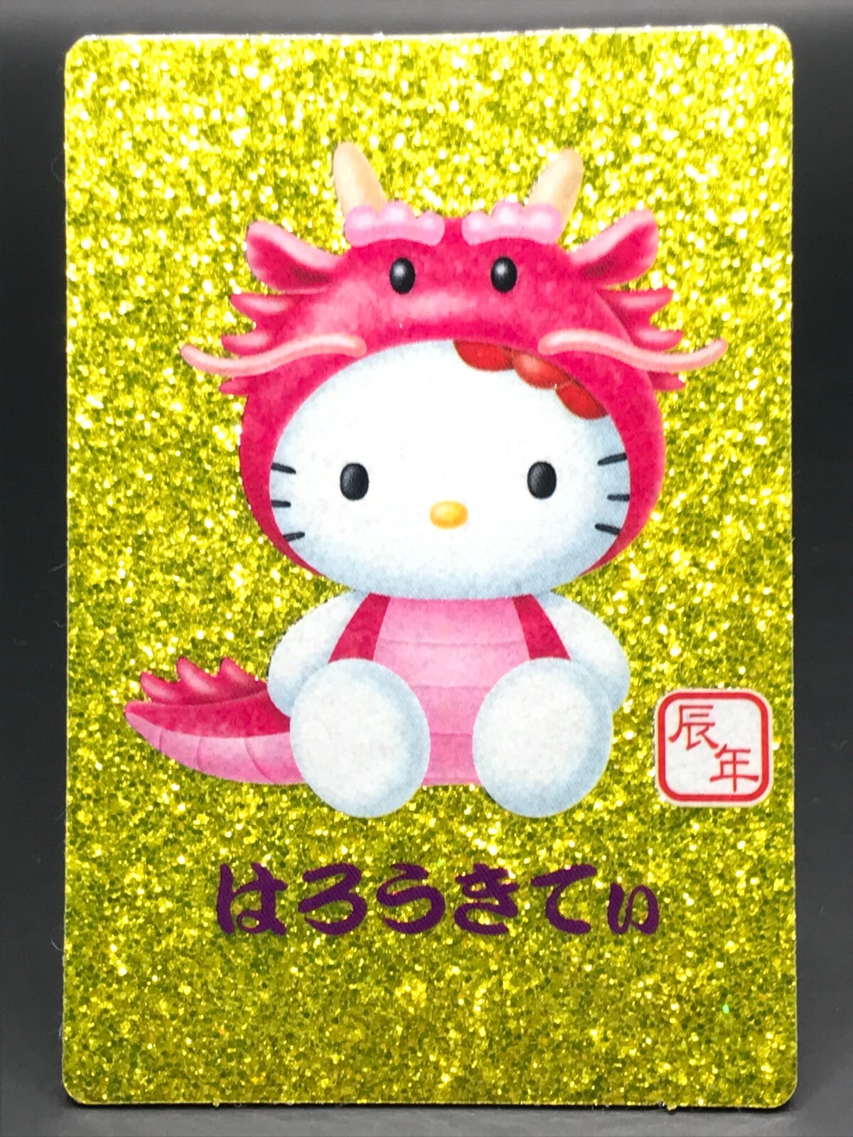 kitty　11月 続報！11月29日（金）より順次販売開始 Happyくじ『HELLO KITTY