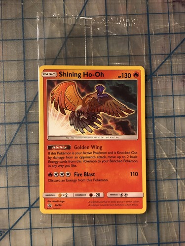 Shining Ho-Oh 英語版 Amazon.com: Shining Ho-Oh - SM70 - SM Black Star Promos