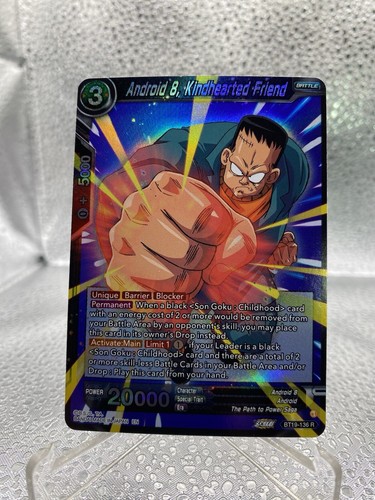ドラゴンボール カード 1990 128 129 130 132 148 150 ドラゴンボール カード 1990 128 129 130 132 148 150