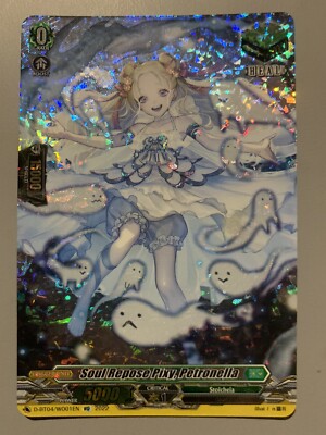 CARDFIGHT VANGUARD SOUL REPOSE PIXY PETRONELLA (STOICHEIA) D-BT04/W001EN WO SP