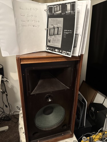 YL Acoustic SH-180F HS-2000 Horn type super tweeter Pair of