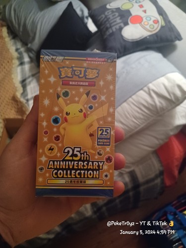 Pokemon Chinese Expansion Pack S8a 25th Anniversary
