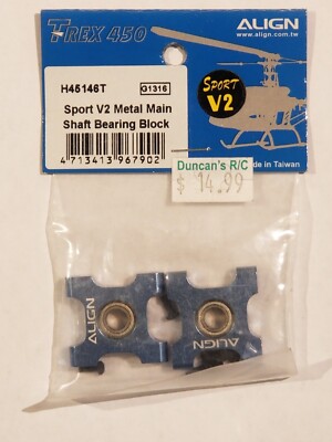 Align Trex450 H45146T Sport V2 Metal Main Shaft Bearing Block