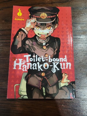 Toilet-Bound Hanako-Kun Manga Volume 1 Paperback Brand New in English 