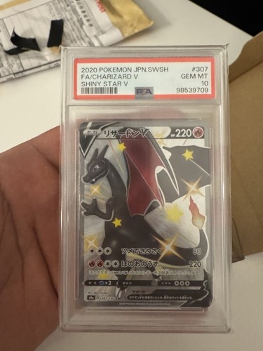 PSA 10 Charizard V SSR 307/190 Shiny Star V Pokemon Card PSA 10 Charizard V SSR 307/190 Shiny Star V Pokemon Card