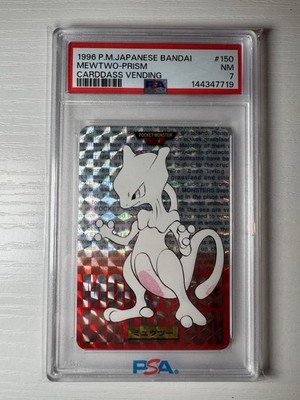 Mewtwo PSA 7