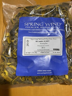 1 Lb - Huang Bai / Huang Bo - Phellodendri Cortex - Lab Tested, Sulfur Free