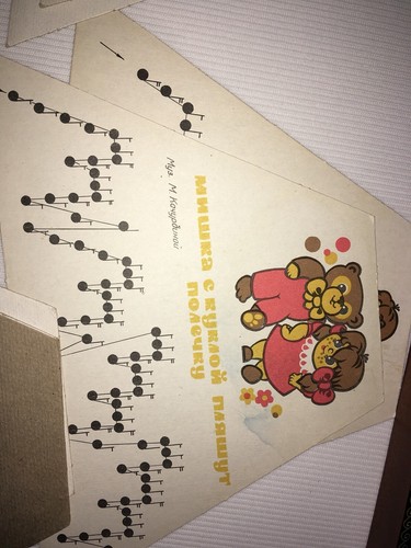 Vtg  Handpainted Russian Design Lap Harp Zither Dulcimer W Fairy Tale Song Cards