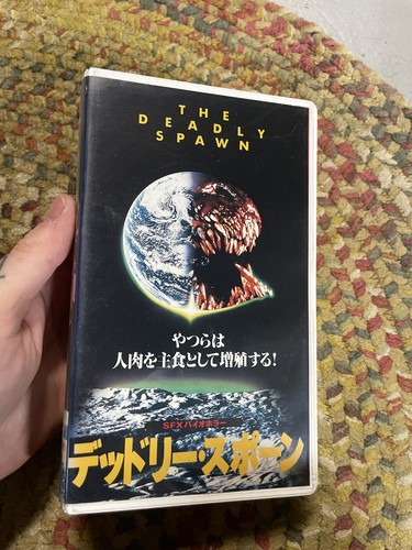 じゃがたら　LIVE み・ん・な　廃盤VHS ビデオ じゃがたら『み・ん・な』 廃盤VHS ビデオ