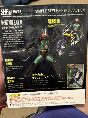 S.H. Figuarts Kamen Rider BLACK RX Figure Bandai Japan