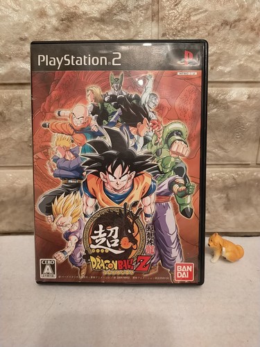 スーパードラゴンボールZ PlayStation2 Amazon.com: Super Dragon Ball Z [Japan Import] : Video Games