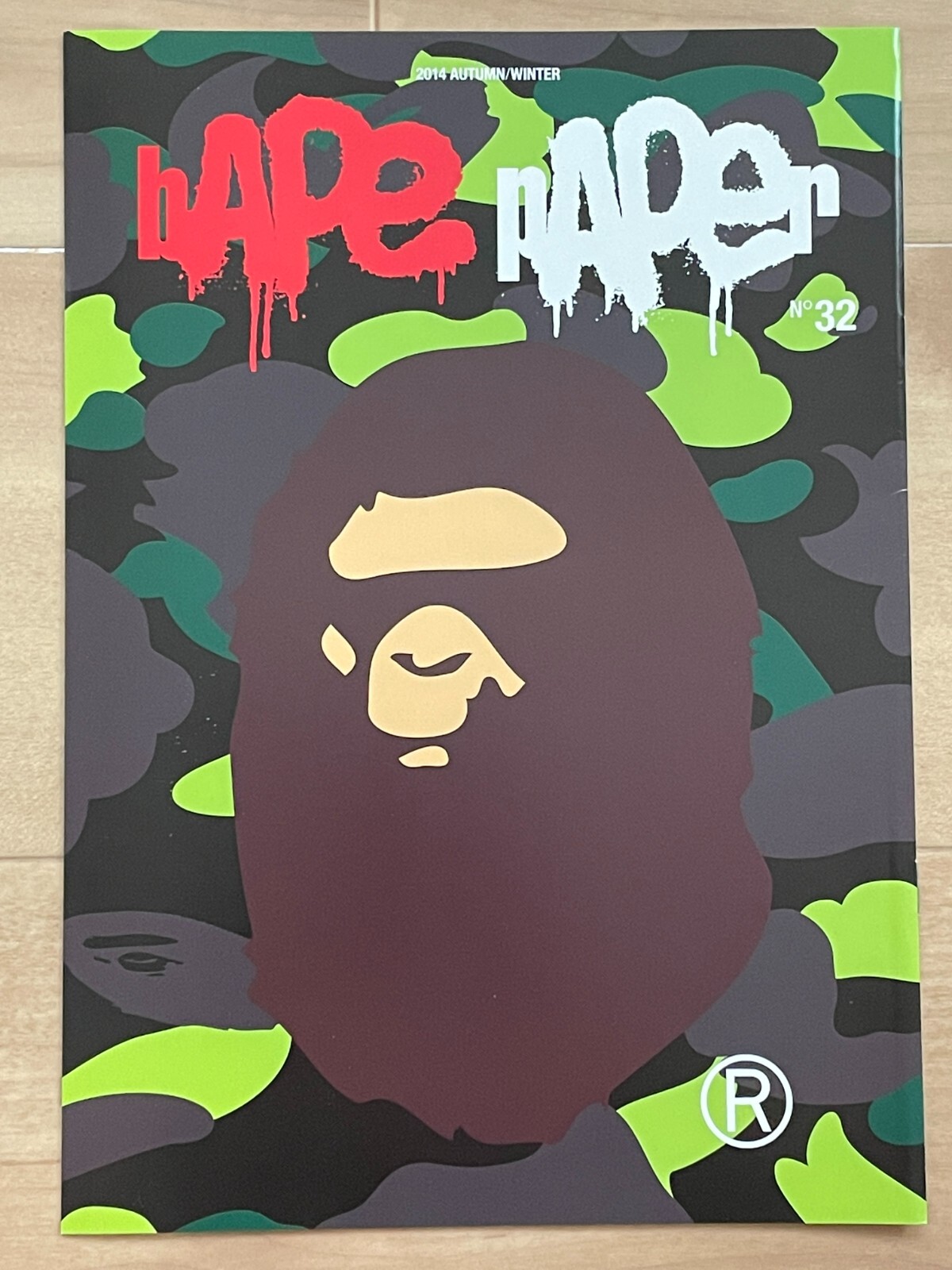 A BATHING APE BAPE PAPER 会員会報誌 全巻31冊 +α|ブランド別 A BATHING APE BAPE PAPER 会員会報誌 全巻31冊 +α|ブランド別