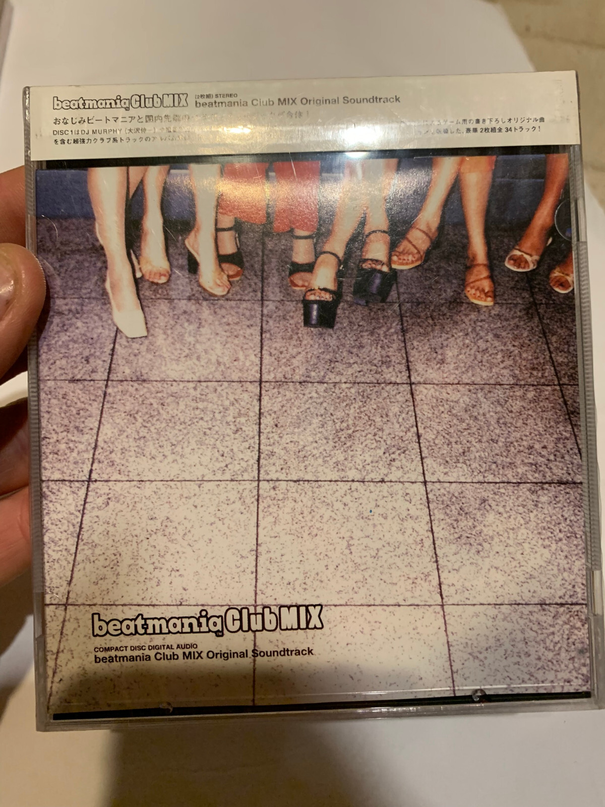 CD] KONAMI｜beatmania Club MIX Original Soundtrack - Game