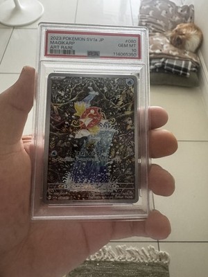 PSA 10 Magikarp AR 080/073 SV1a Triplet Beat - Pokemon Card