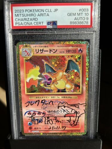 2023 Pokémon Classic Collection Charizard Mitsuhiro Arita 2023 Pokémon Classic Collection Charizard Mitsuhiro Arita