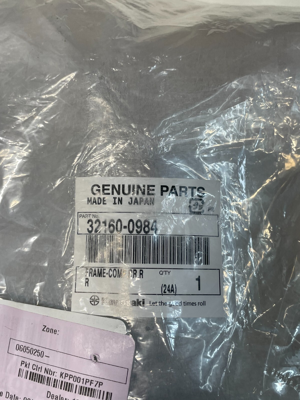 シックスパック 2025 Ninja ZX-6R モーターサイクル |株式会社カワサキ