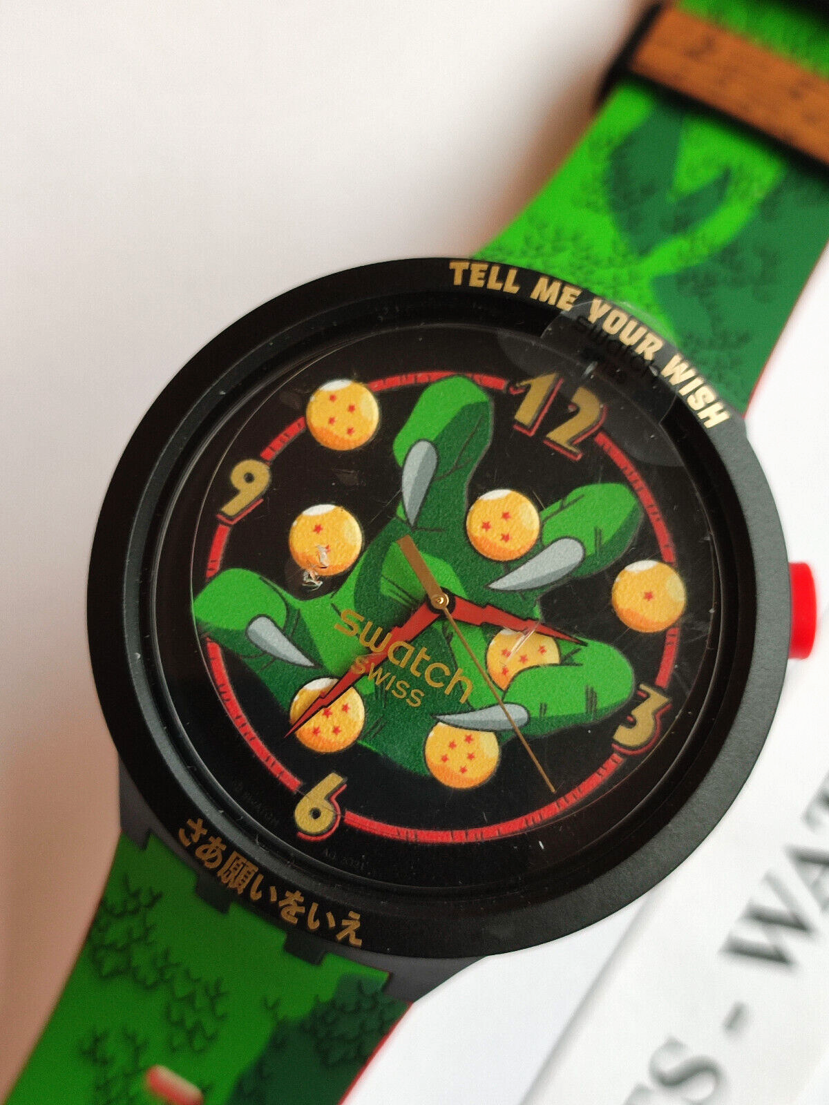 Swatch X Dragonball Z Big Bold + SB01Z102 Shenron X Swatch +
