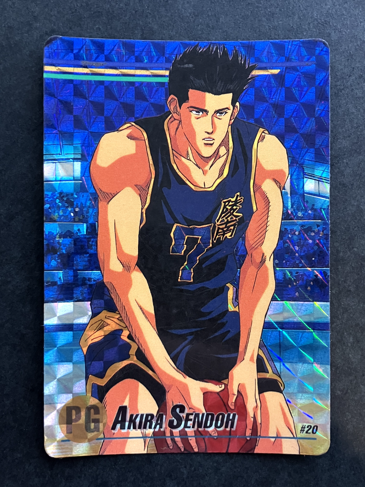 スラムダンク　イラストカード112 PSA鑑定版 Akira Sendoh SLAM DUNK Holo Rare Cards TCG Japanese Anime