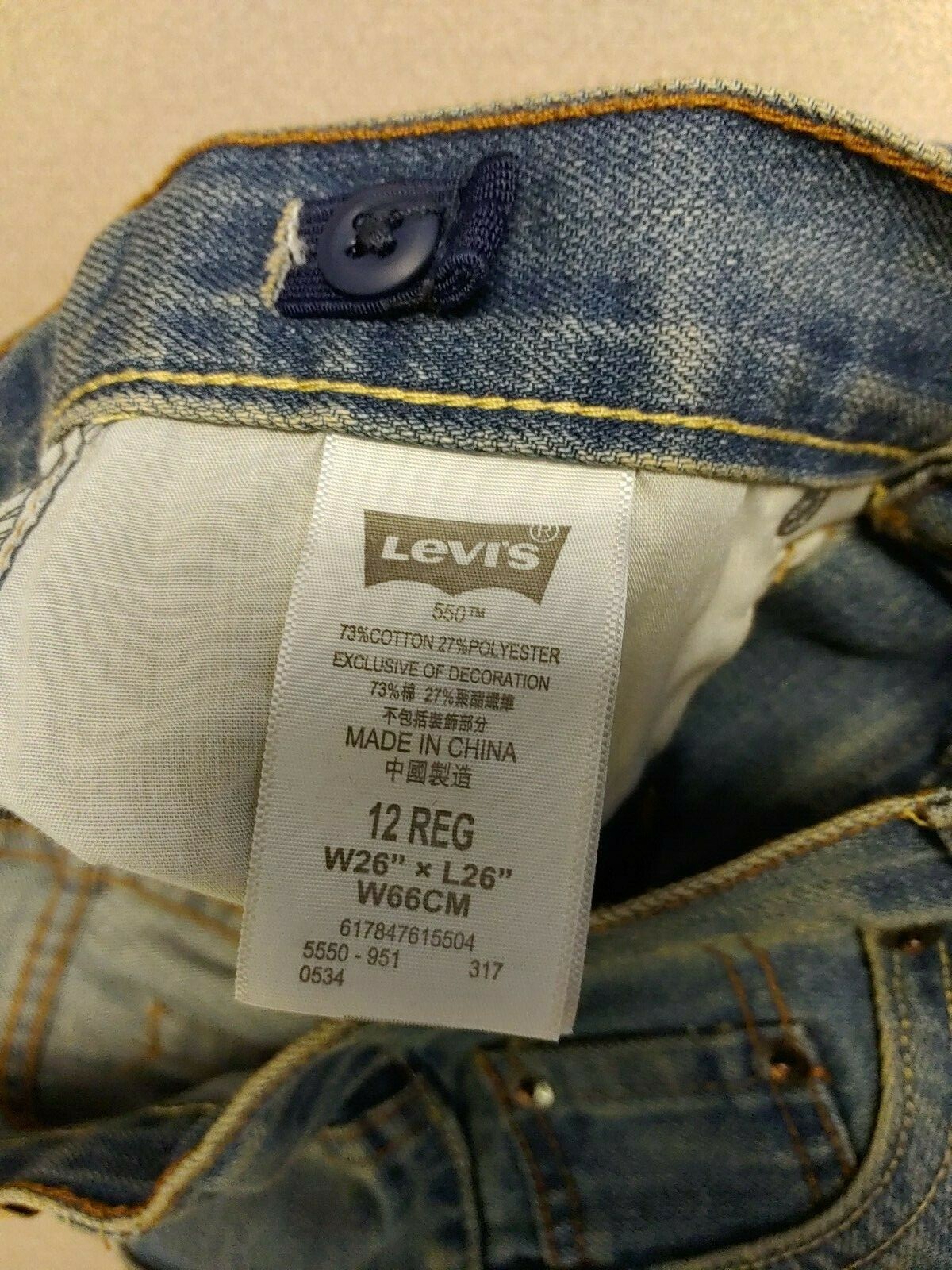 levis 317 jeans