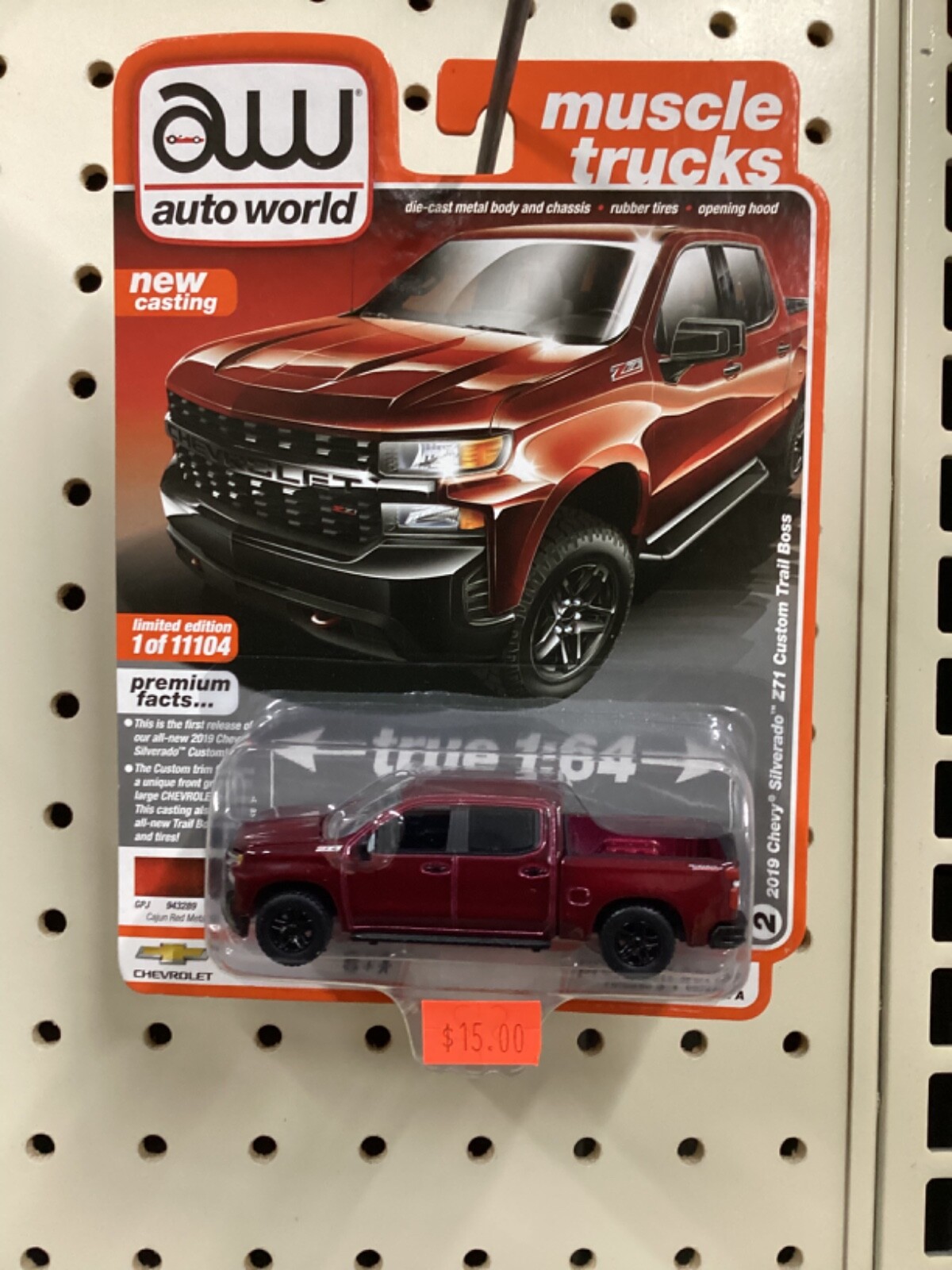 ①☆ Customize Chevy Tracking　　　　　【特典会員限定】 ①☆ Customize Chevy Tracking 【特典会員限定】 2023