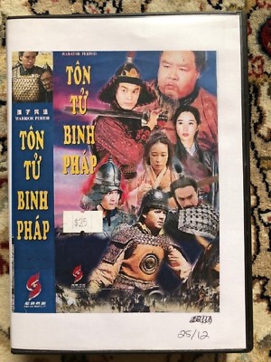 TON TU BINH PHAP - PHIM BO TRUNG QUOC - 13 DVD 