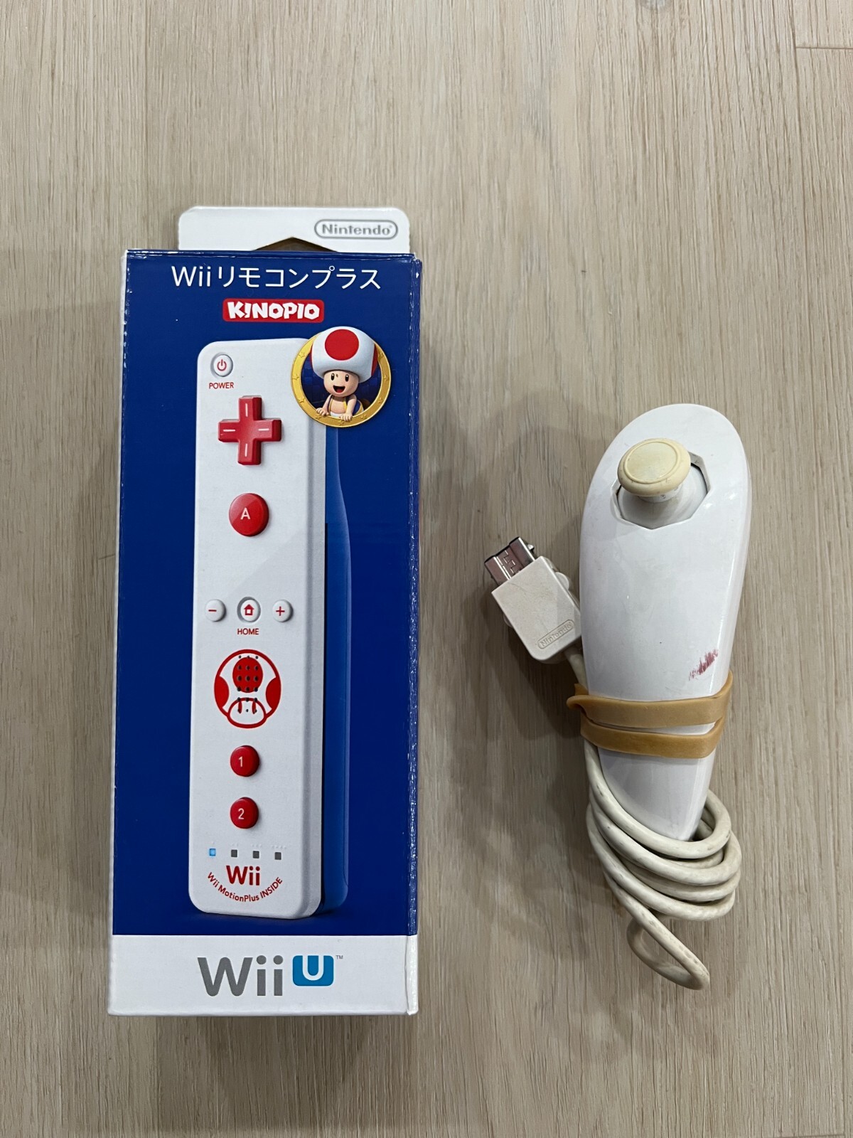 Nintendo Wii - Wii U Remote Plus Controller Toad Kinopio