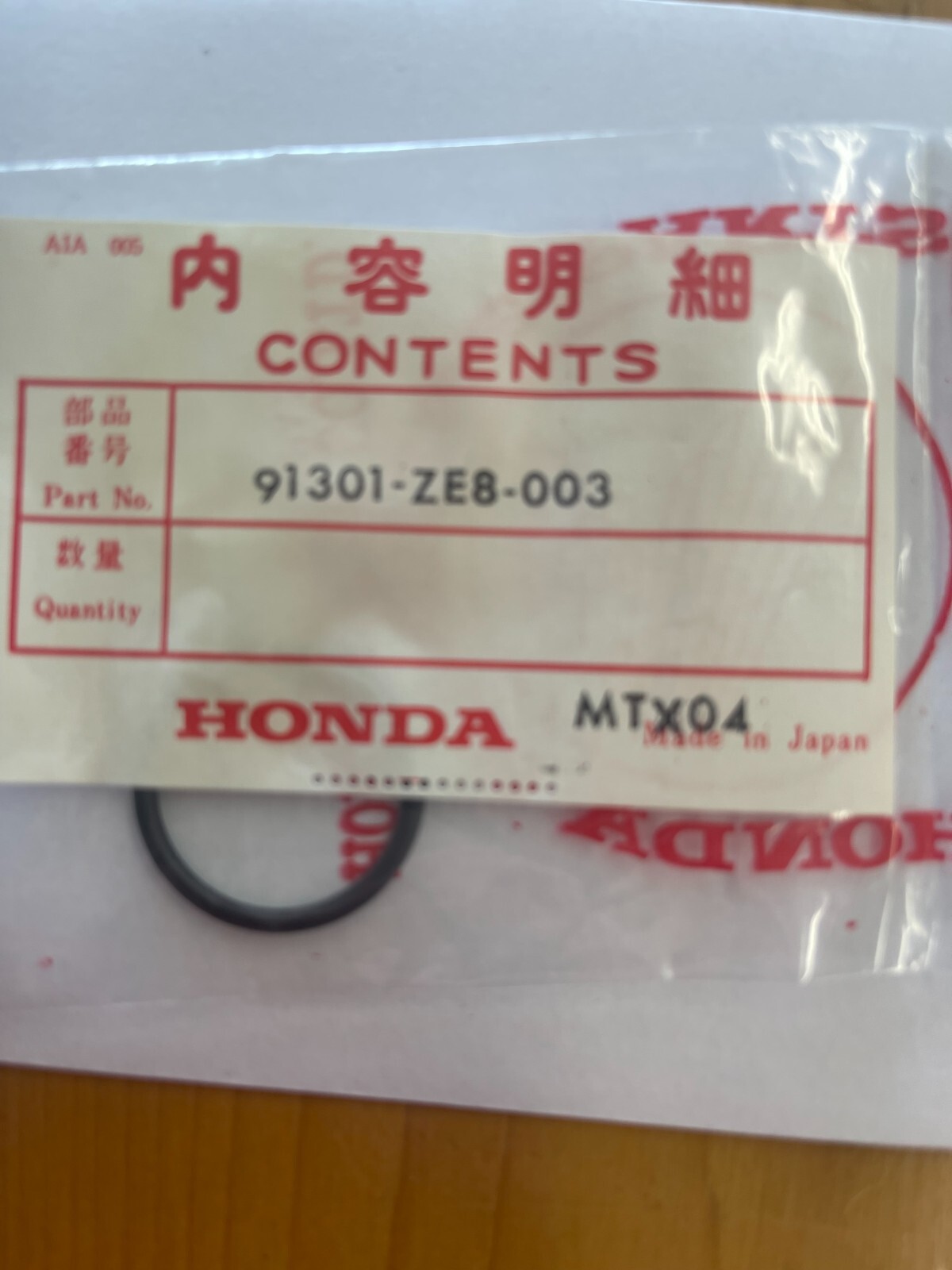 NOS HONDA 91301-ZE8-003 O-RING (22.45X2.2) | eBay