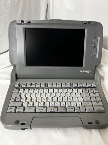 NEC Personal Word Processor, Vintage Computer Mini 5 UV Tested!! Works!! NEC Personal Word Processor, Vintage Computer Mini 5 UV Tested!! Works!!