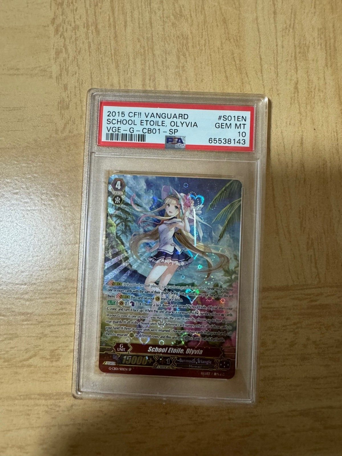 $_57.PNG?set_id=880000500F