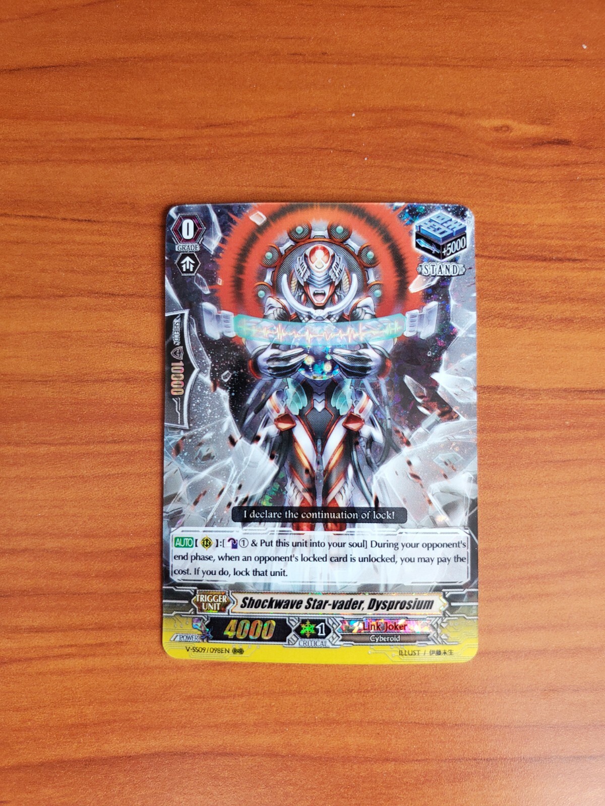 ヴァンガード ssp sp Cardfight Vanguard - Shockwave Star-vader, Dysprosium - V