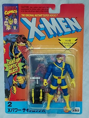 Takara Cyclops TOYBIZ Marvel X-Men 1994 