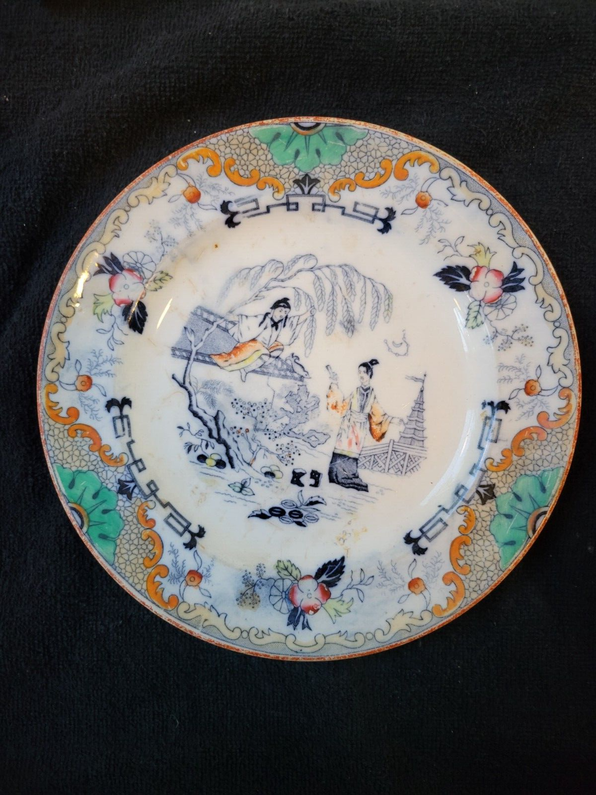 Antique P. Regout & Co. Maastricht (Sphinx) Holland Timor 8