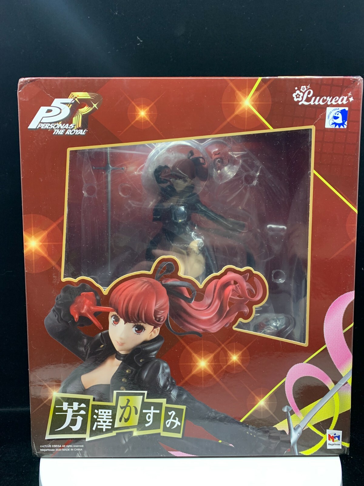 ヤミー デッキパーツ 3コン 45枚セット Serpent Night Dragon, the Wicked Dragon - Common ALIN-JP031